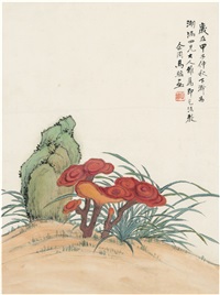 为刘安溥作 芝石图, 1924